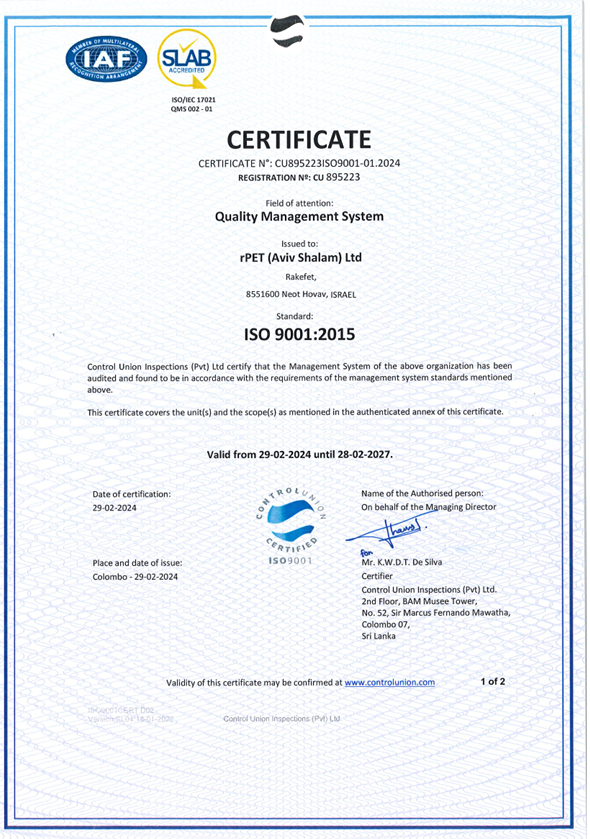 ISO 9001