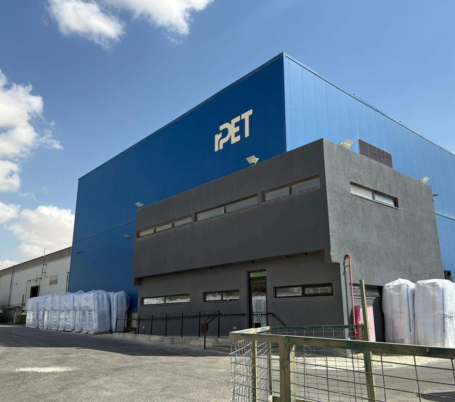 rPET factory