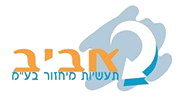 Aviv recycling industries